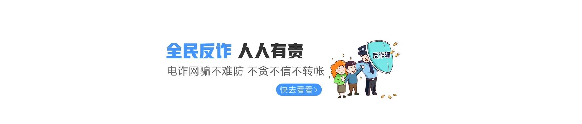 彬州市联通宽带